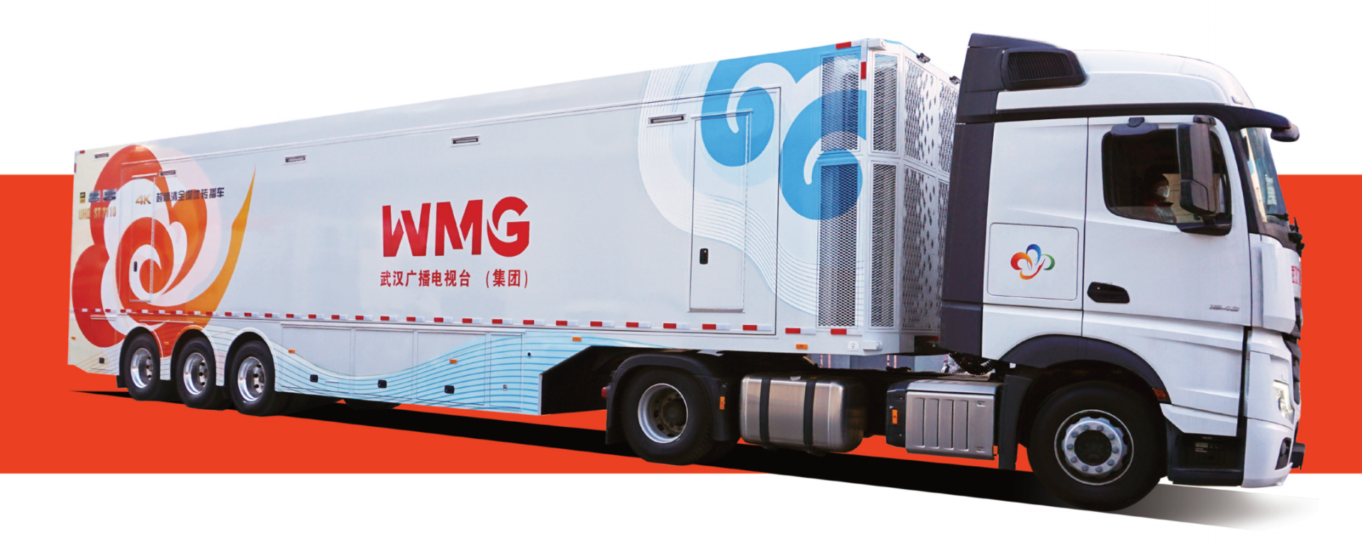 WMG Truck