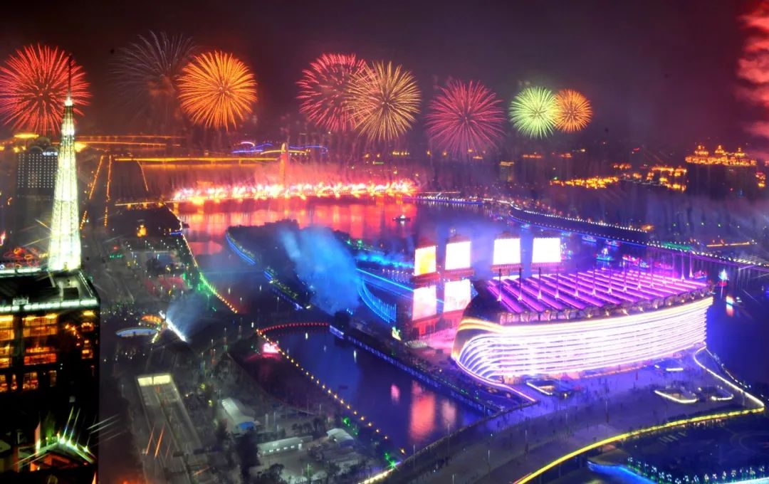 2010 Guangzhou Asian Games 
