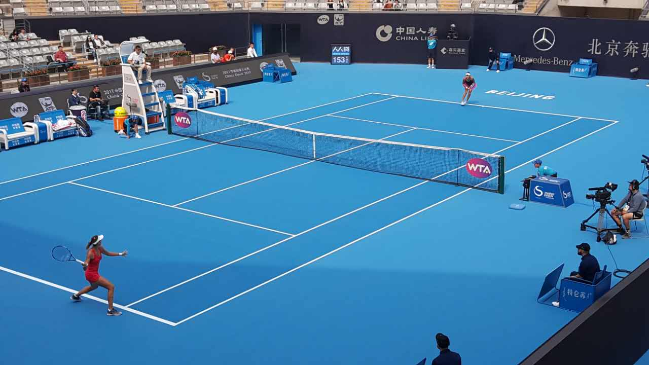 2017 China Open Tennis Tournament
