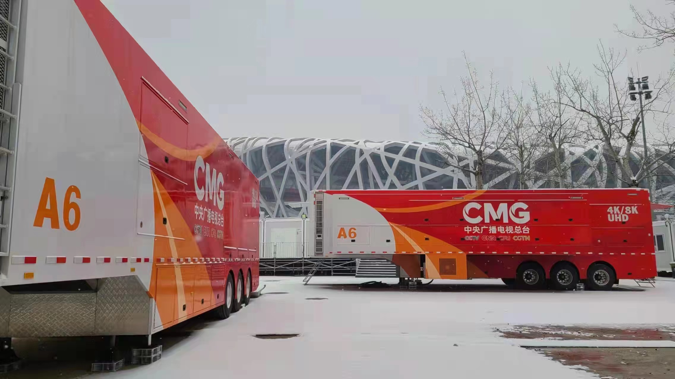 CMG 8K Truck