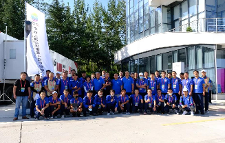 The 14th National Games of the People's Republic of China