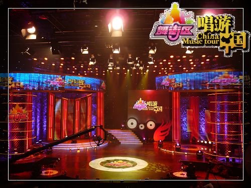 Studio 9