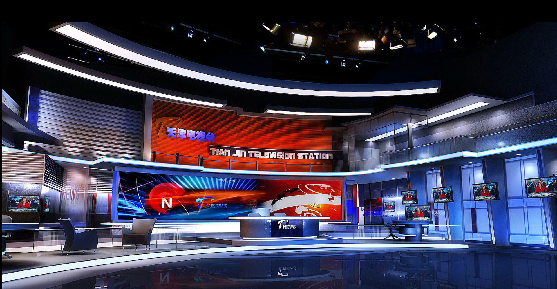 Tianjin TV News Center Studio
