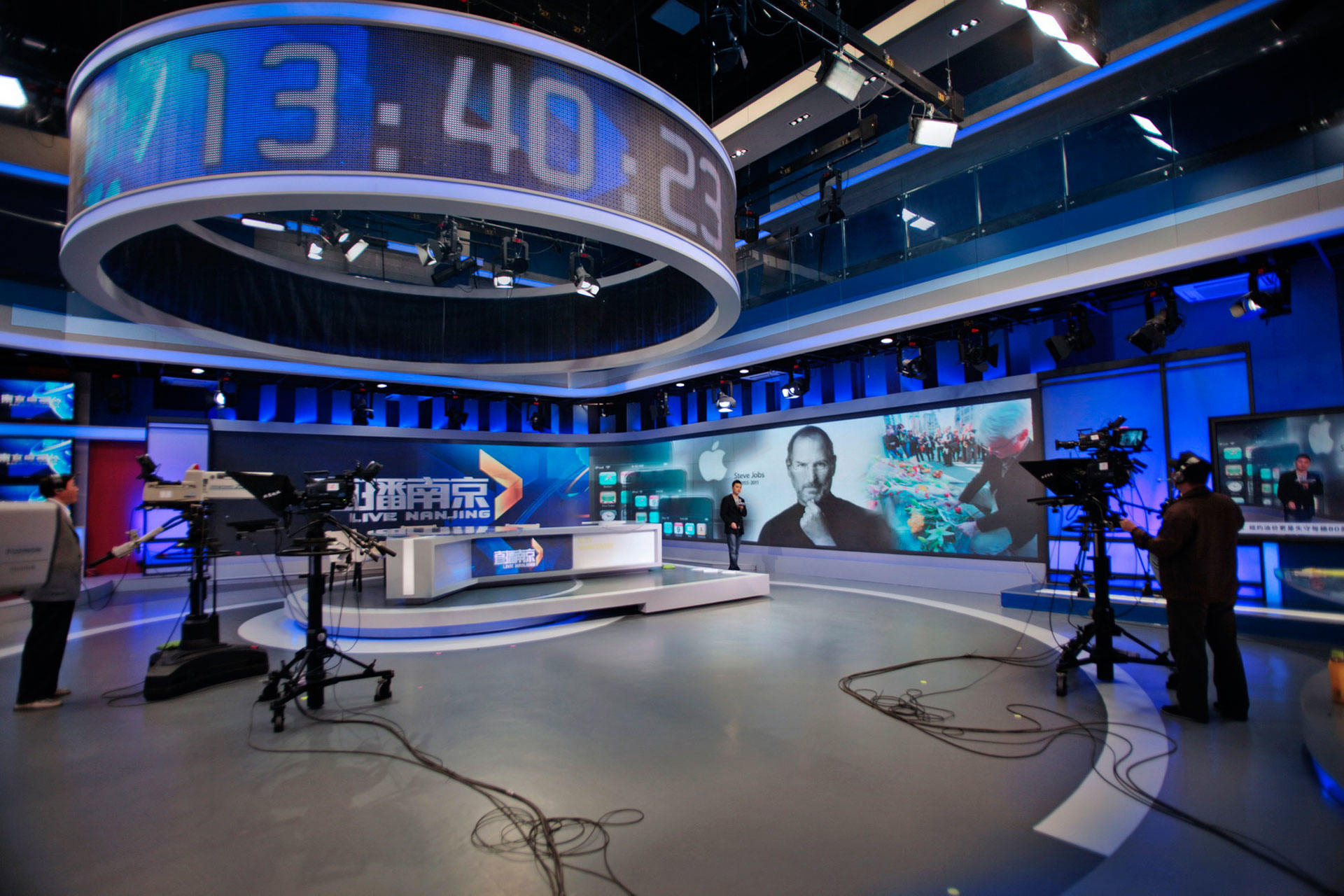 CCTV English Channel Studio