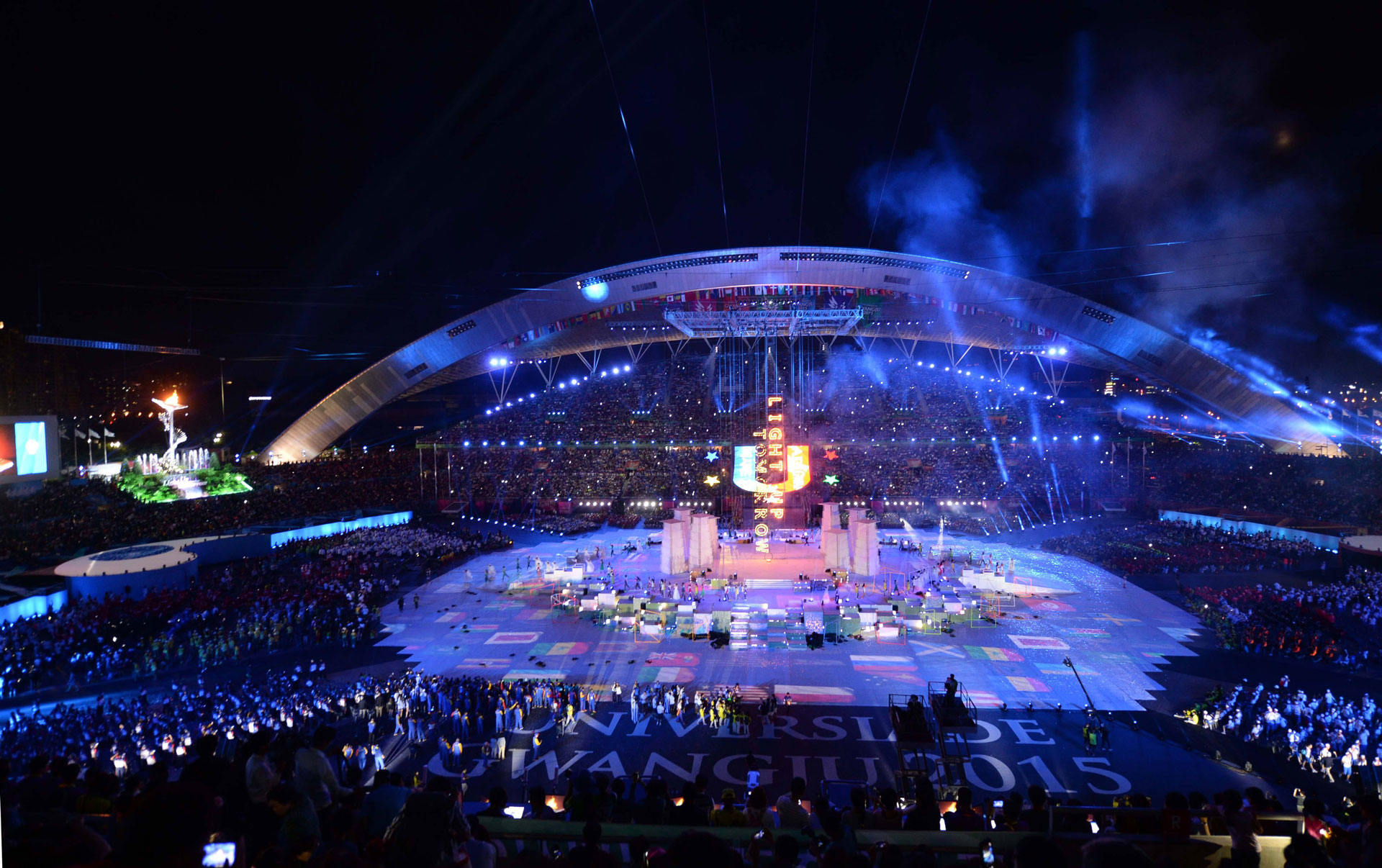The World University Games
