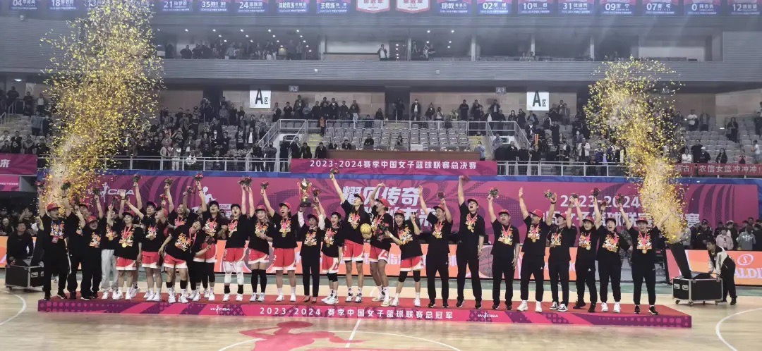 Championing Excellence: A Recap of the 2023-2024 WCBA Finals Journey